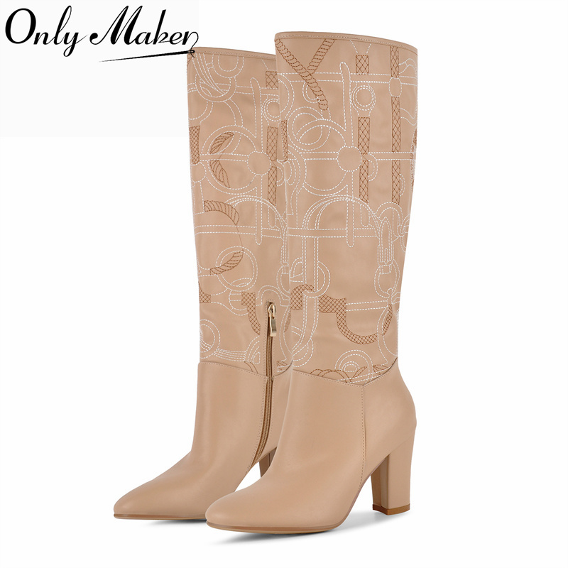 Vintage Zipper - Onlymaker Apricot Embroidery Knee High Boots