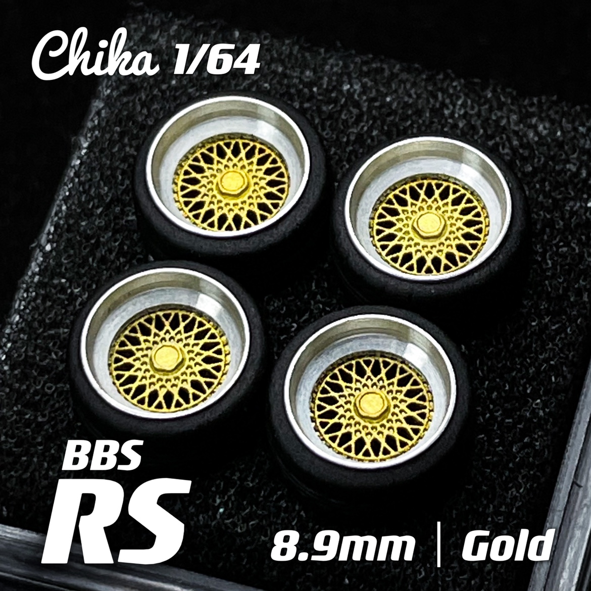 Vintage Collectible Toy Cars - 1/64 Chika BBS Wheels JDM VIP