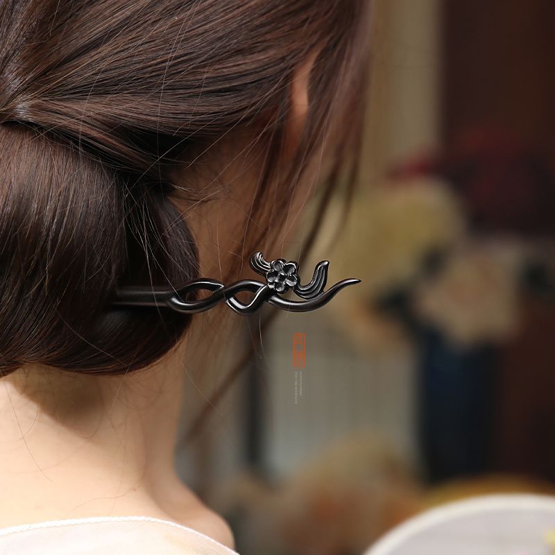 Chinese Style Hair Stick Minim - Vintage Collector recension och pris