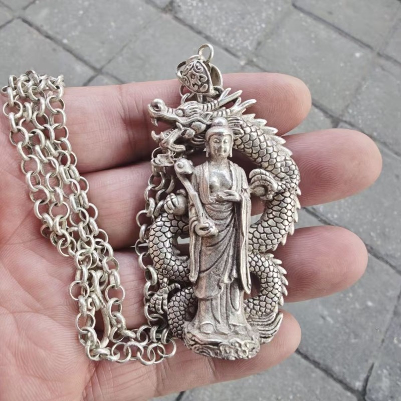 Silver Plated Buddha Pendant N - Vintage Collectible Jewelry recension och pris