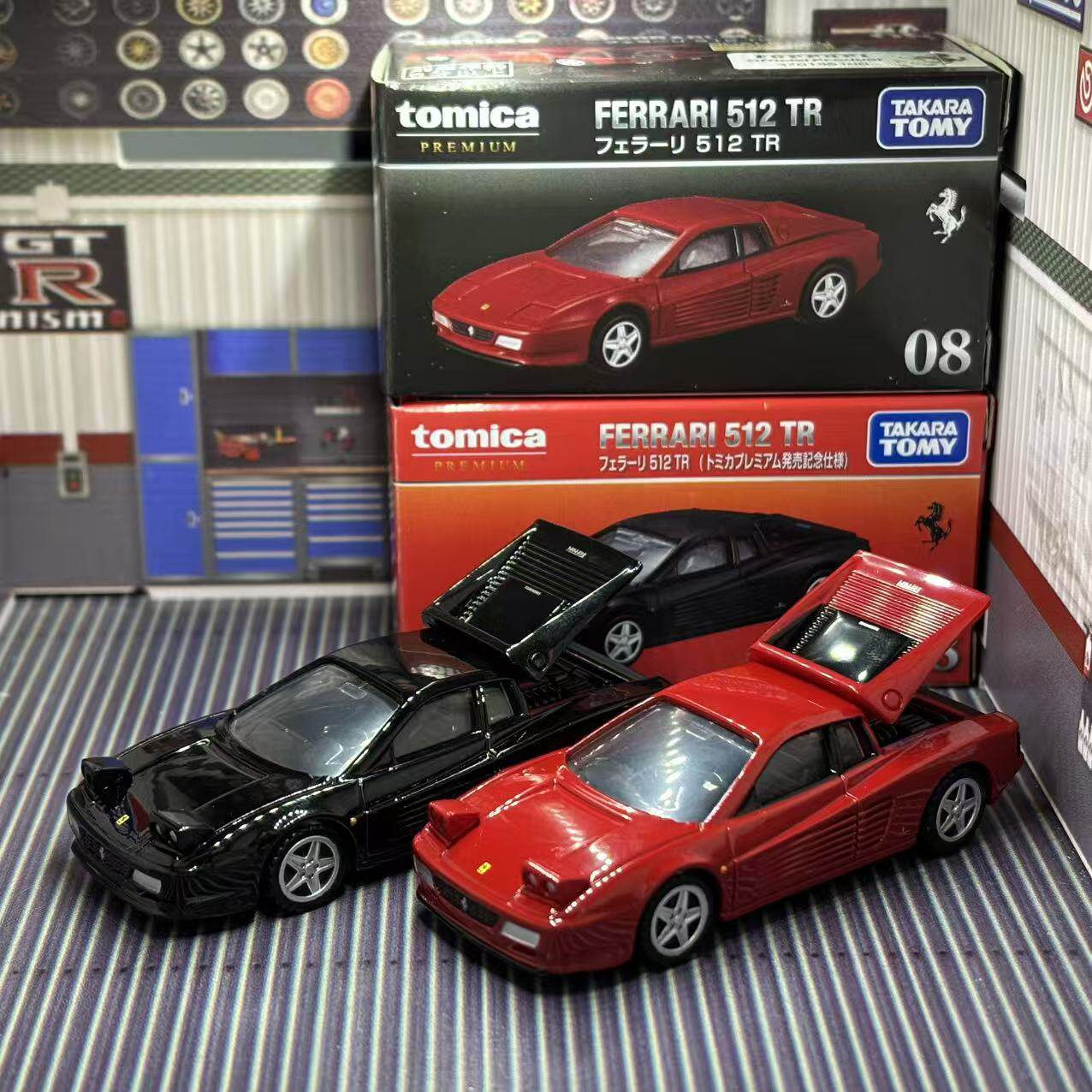 Takara Tomica Premium 08 Ferra - Vintage Collectibles recension och pris