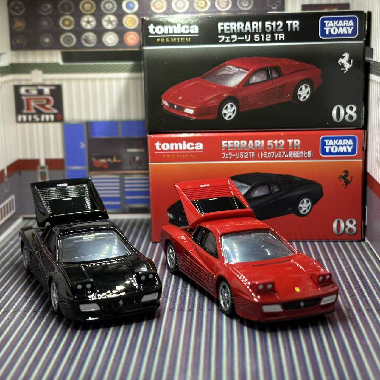 Takara Tomica Premium 08 Ferra - Vintage Collectibles recension och pris
