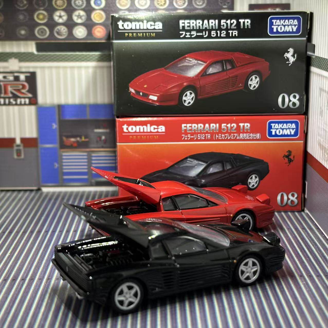 Takara Tomica Premium 08 Ferra - Vintage Collectibles recension och pris