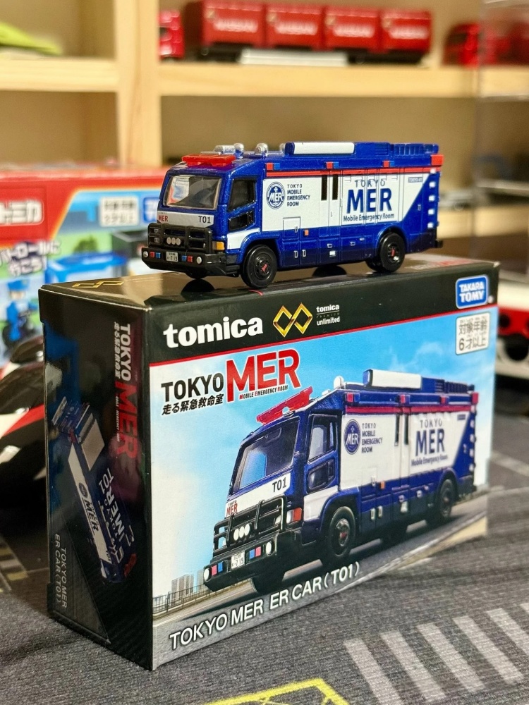 Takara Tomy Tomica 1/64 Kids T - Vintage Collectible Model Cars recension och pris