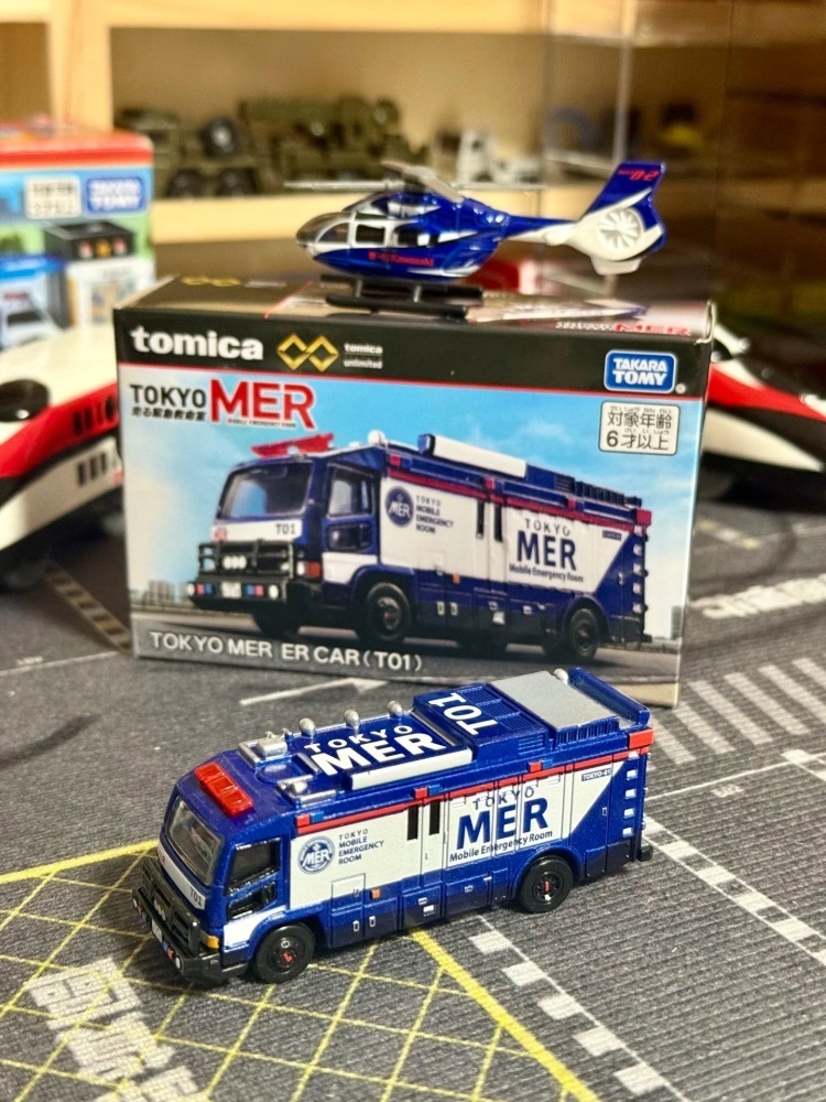 Takara Tomy Tomica 1/64 Kids T - Vintage Collectible Model Cars recension och pris