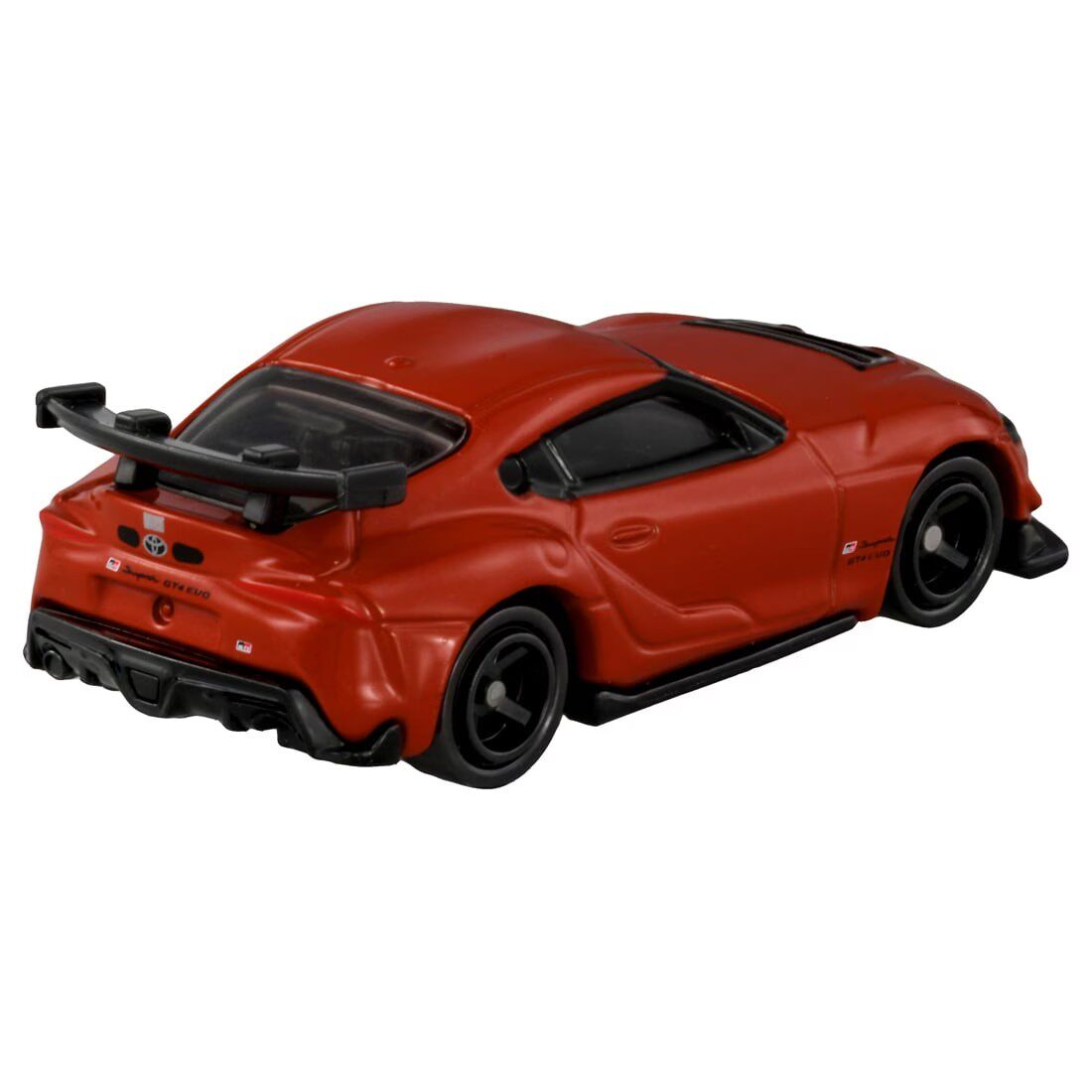 Tomica No.22 Toyota GR Supra G - Vintage Collectible Model Cars recension och pris