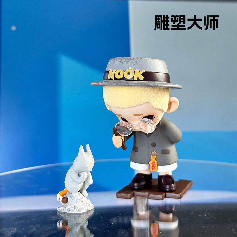 52TOYS NOOK Authentic Blind Bo - Vintage Toys Collector recension och pris