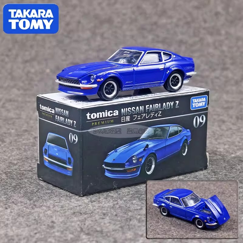 Takara Tomy Tomica Premium 09  - Vintage Collectible Model Cars recension och pris