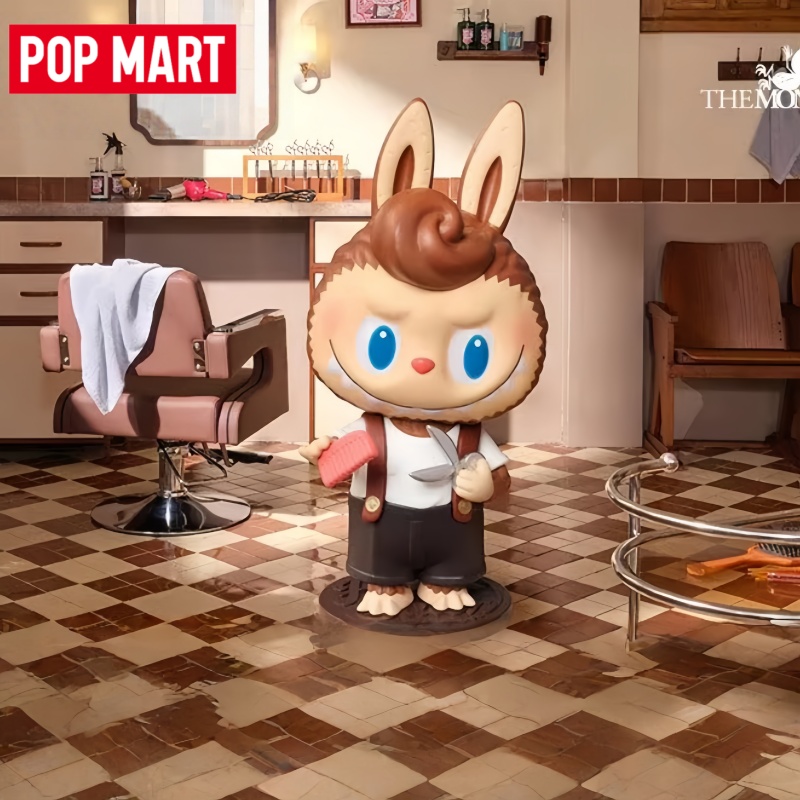 2026 POP MART Labubu The Monst - Vintage And Collectible Toys recension och pris