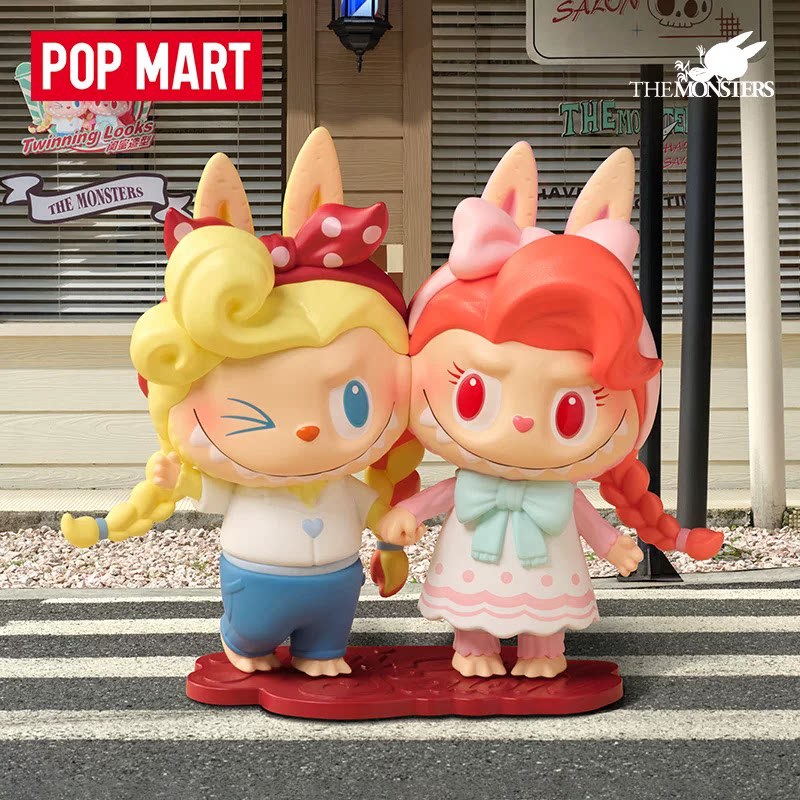 2026 POP MART Labubu The Monst - Vintage And Collectible Toys recension och pris