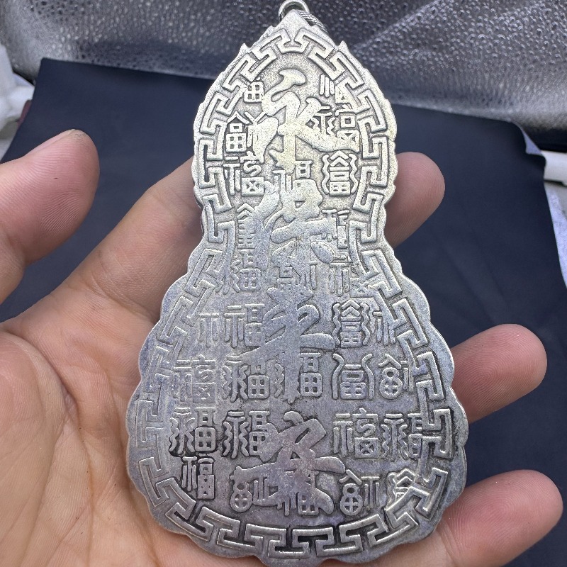 Antique Imitation Qianlong Gua - Vintage Collectible Jewelry recension och pris