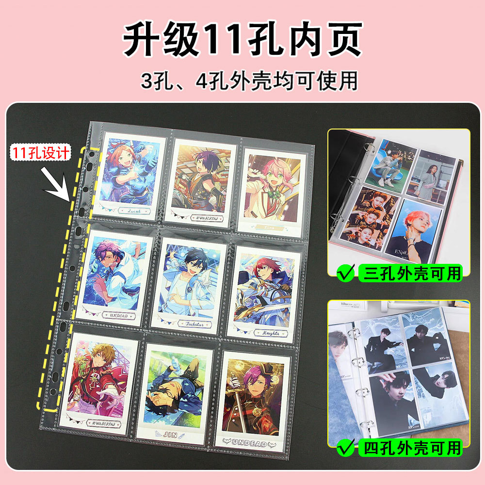10Pcs A4 Double Sided Photo Sl - Polaroid Photo Album recension och pris