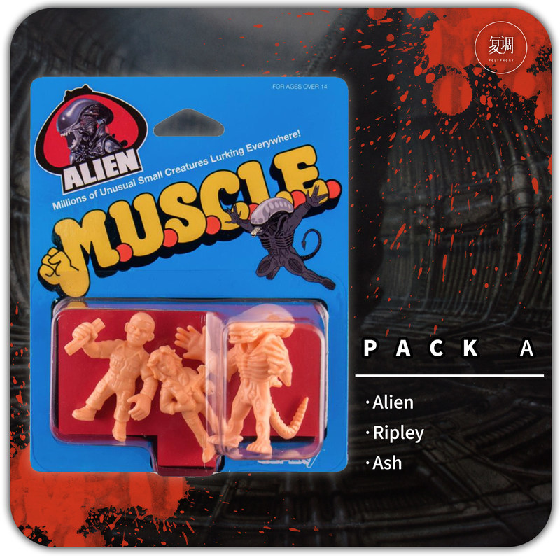 Polyphony Super7 Muscle In Sto - Vintage Toys Collector recension och pris