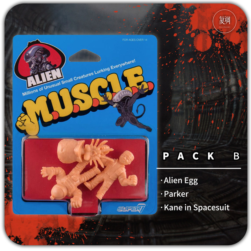 Polyphony Super7 Muscle In Sto - Vintage Toys Collector recension och pris