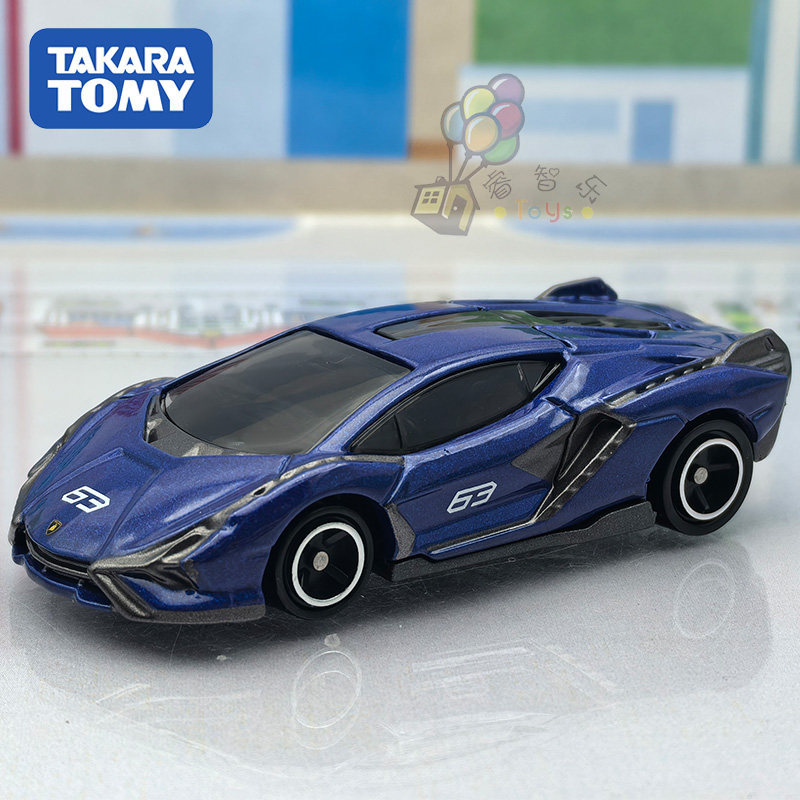 Takara Tomy Tomica Diecast Car - Vintage Collectible Model Cars recension och pris