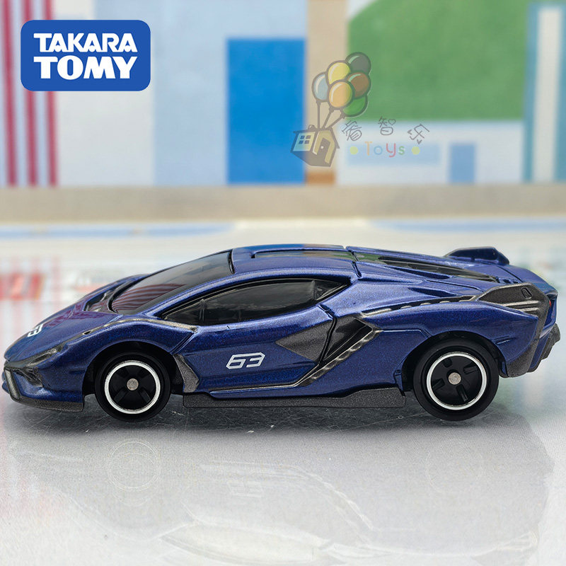 Takara Tomy Tomica Diecast Car - Vintage Collectible Model Cars recension och pris