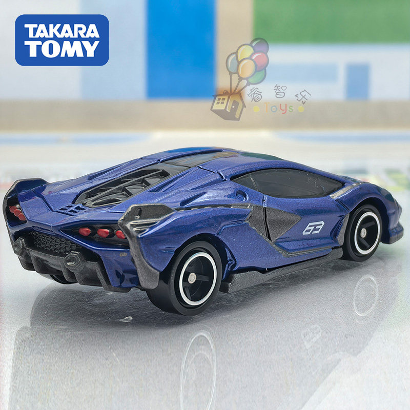 Takara Tomy Tomica Diecast Car - Vintage Collectible Model Cars recension och pris