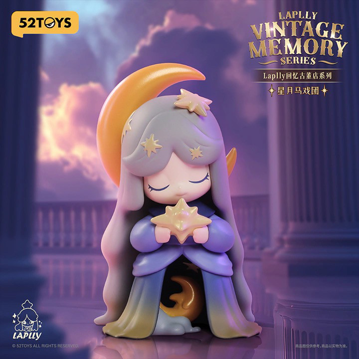 Laplly Vintage Memory Series B - Vintage Toys Collector recension och pris