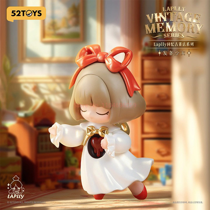 Laplly Vintage Memory Series B - Vintage Toys Collector recension och pris