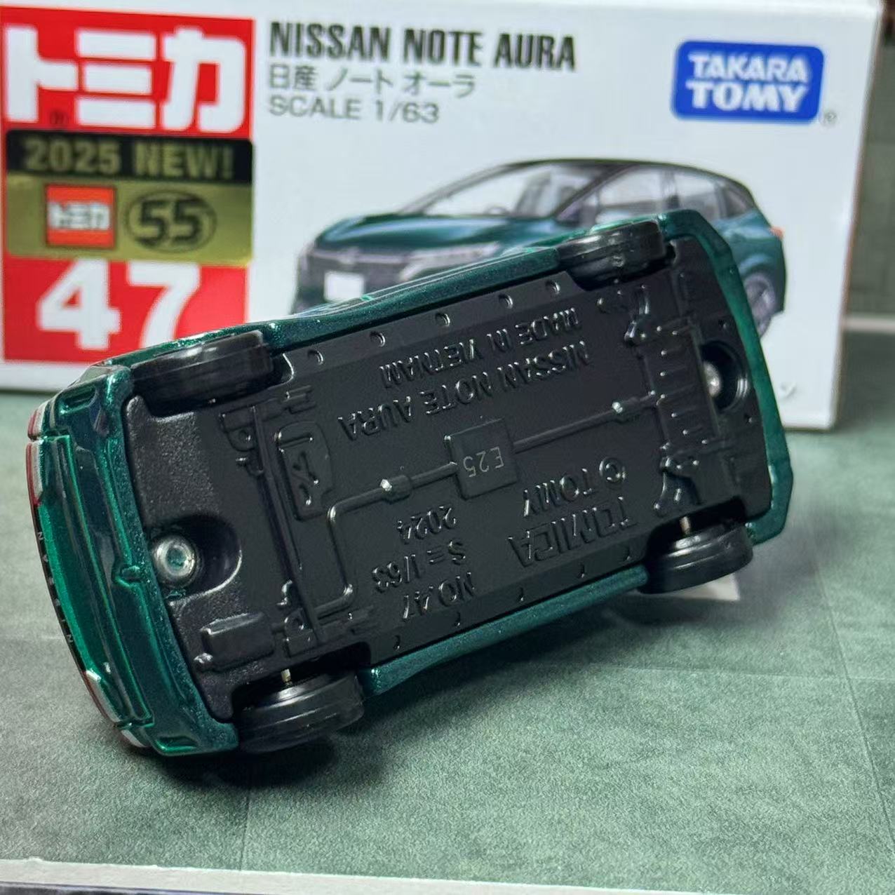 Takara Tomy Tomica No. 47 Niss - Vintage Collectible Model Cars recension och pris