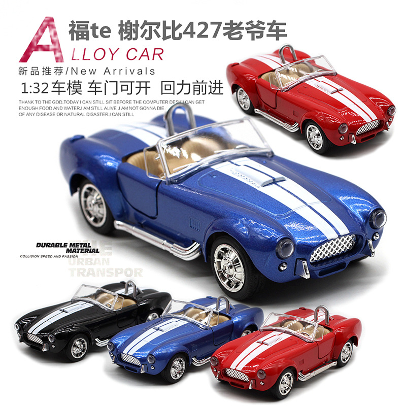 1: 32 Shelby Cobra 427 Vintage - Vintage And Collectible Toys recension och pris