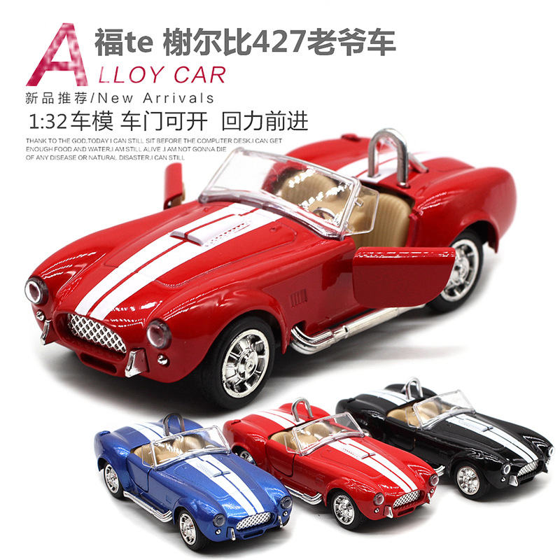 1: 32 Shelby Cobra 427 Vintage - Vintage And Collectible Toys recension och pris