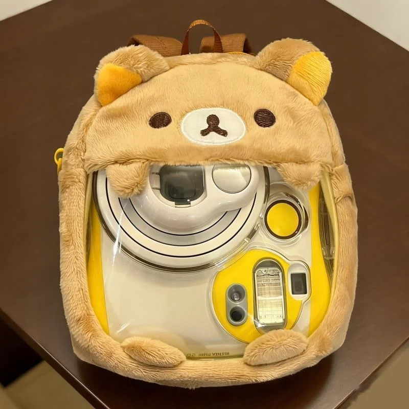 Portable Cute Bear Pencil Case - Instant Film Pack recension och pris
