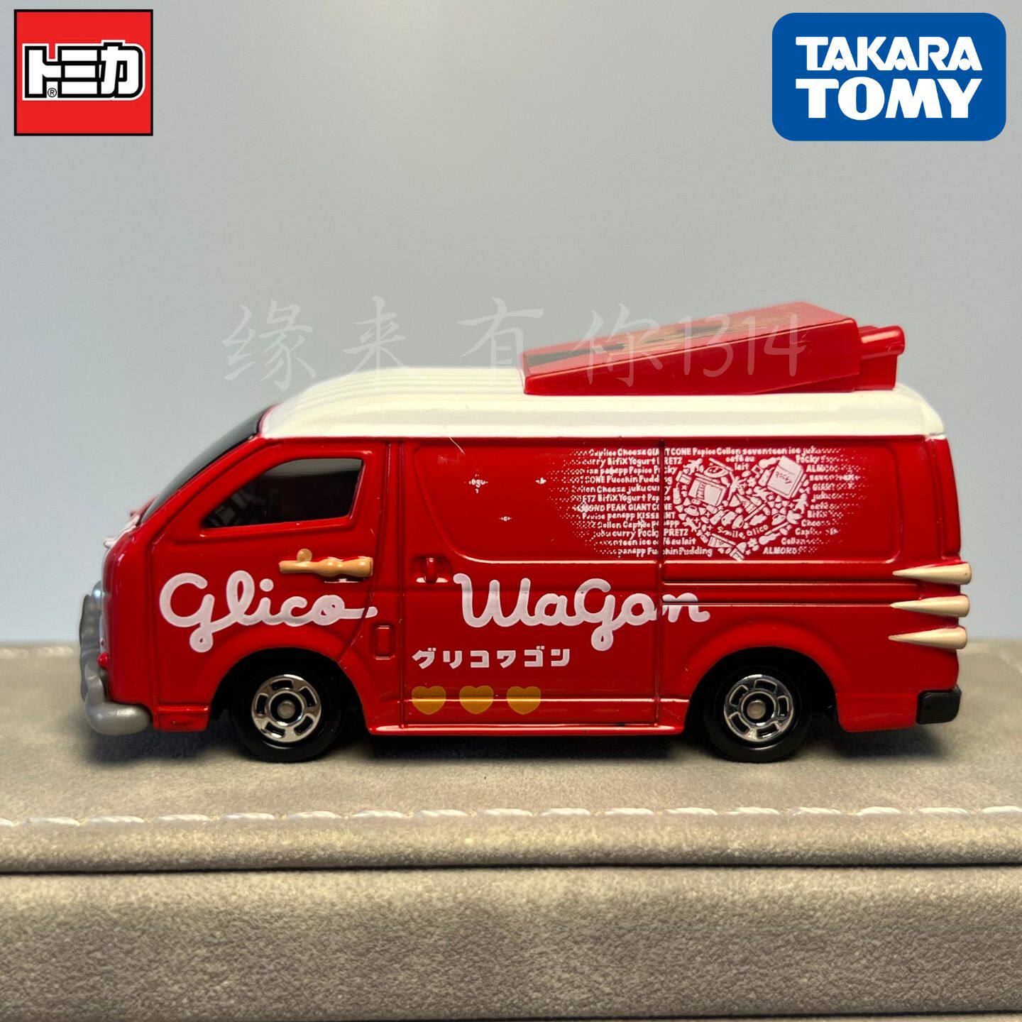 Takara Tomy Tomica No.58 Glico - Vintage Collectible Model Cars recension och pris