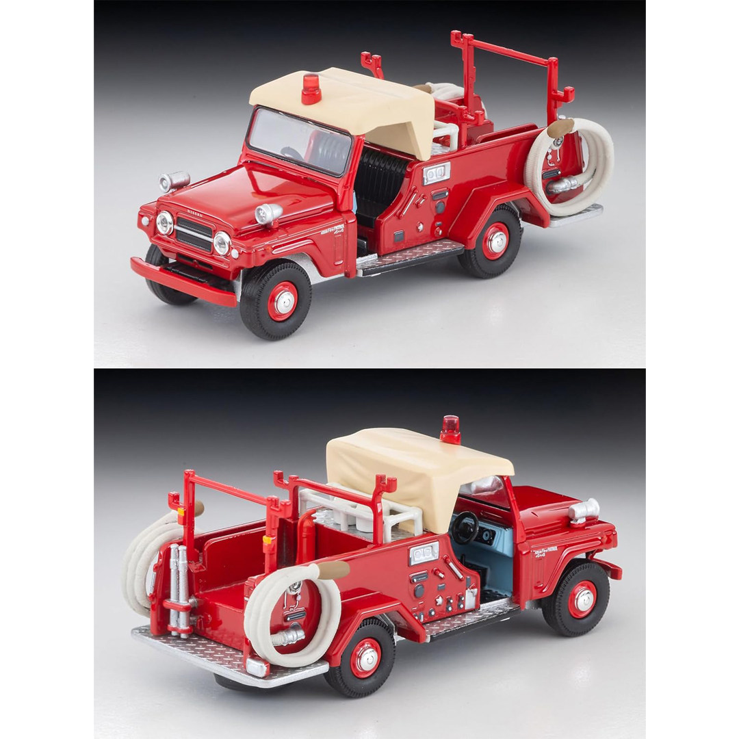 Original Tomytec Tomica Limite - Vintage Collectibles recension och pris