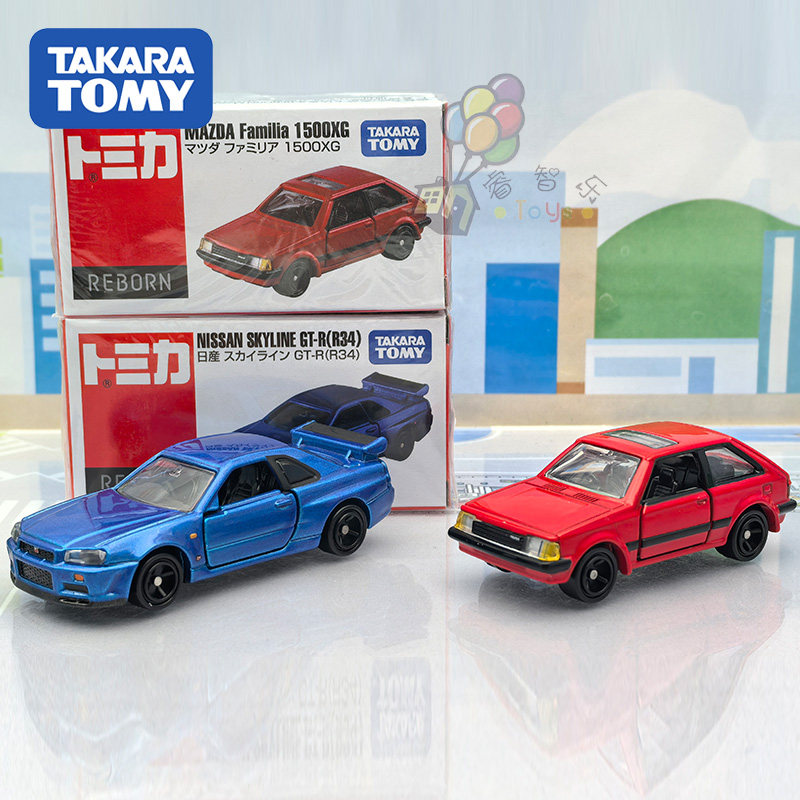 Tomica REBORN Authentic JDM Di - Vintage Collector recension och pris