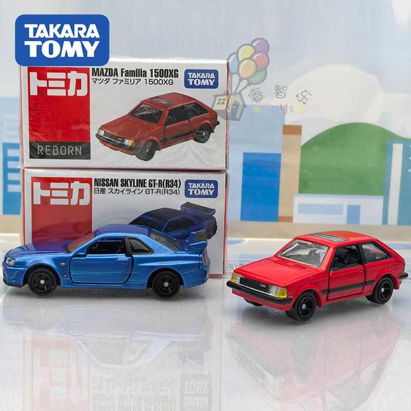 Tomica REBORN Authentic JDM Di - Vintage Collector recension och pris