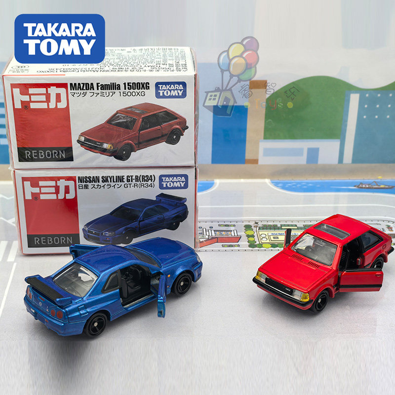 Tomica REBORN Authentic JDM Di - Vintage Collector recension och pris
