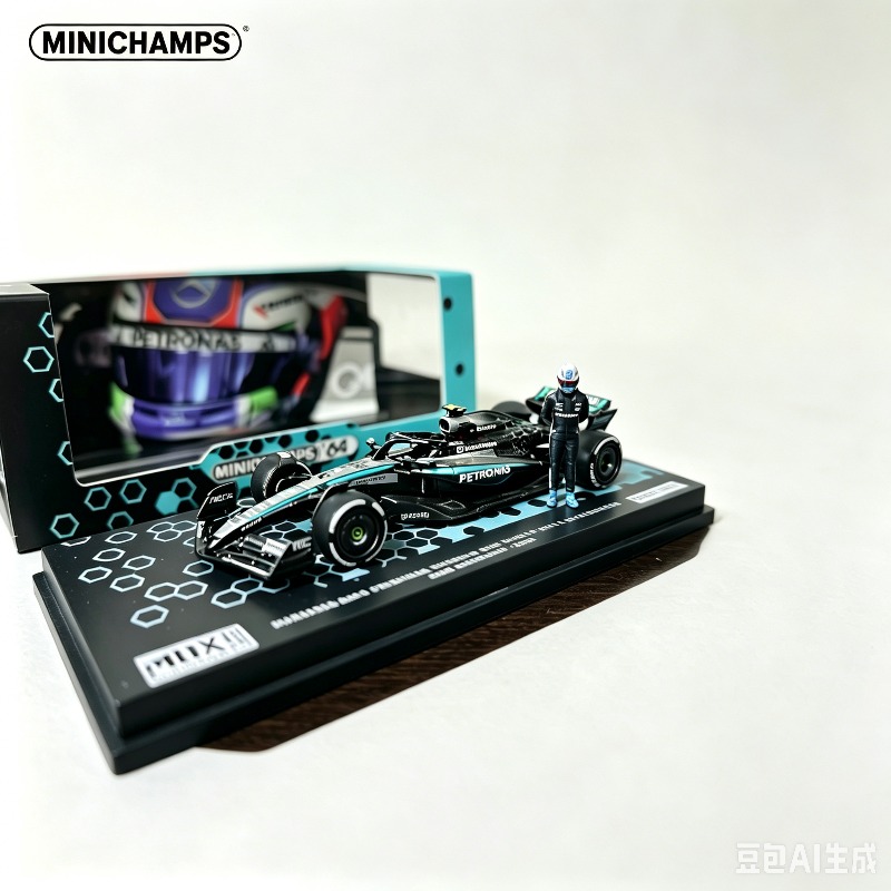 MINICHIAMPS 1:64 Malaysia MDX  - Vintage Collectible Model Cars recension och pris