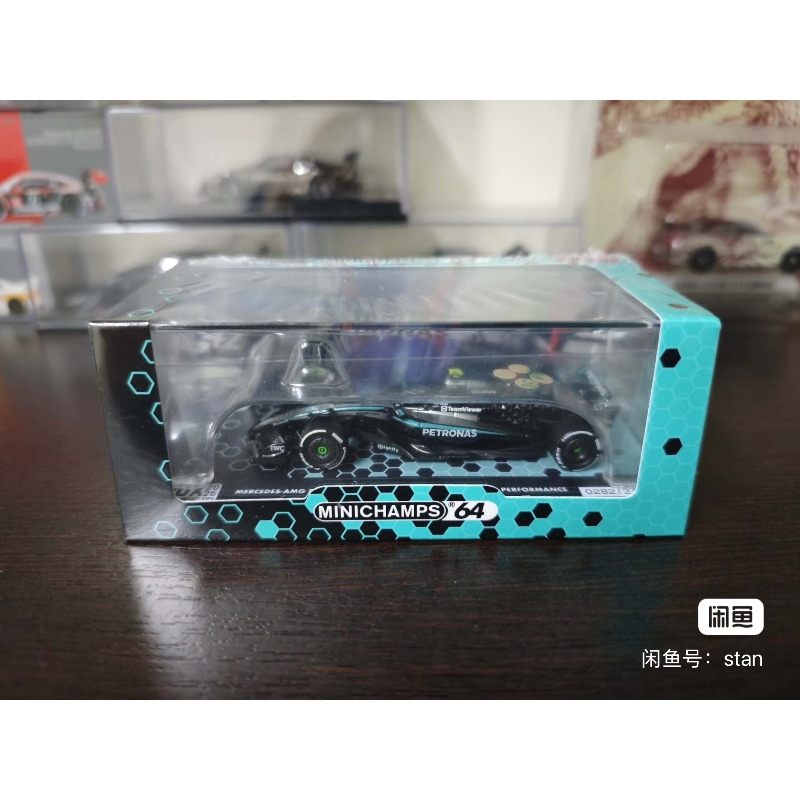 MINICHIAMPS 1:64 Malaysia MDX  - Vintage Collectible Model Cars recension och pris