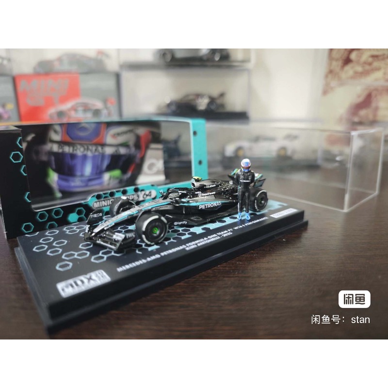 MINICHIAMPS 1:64 Malaysia MDX  - Vintage Collectible Model Cars recension och pris