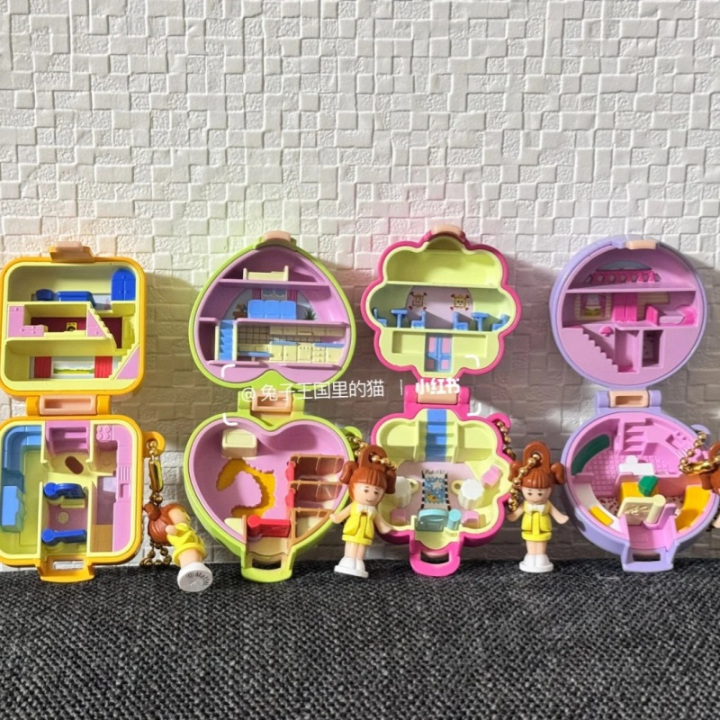 Genuine Bandai Gashapon 2.0pol - Vintage Toys Collector recension och pris