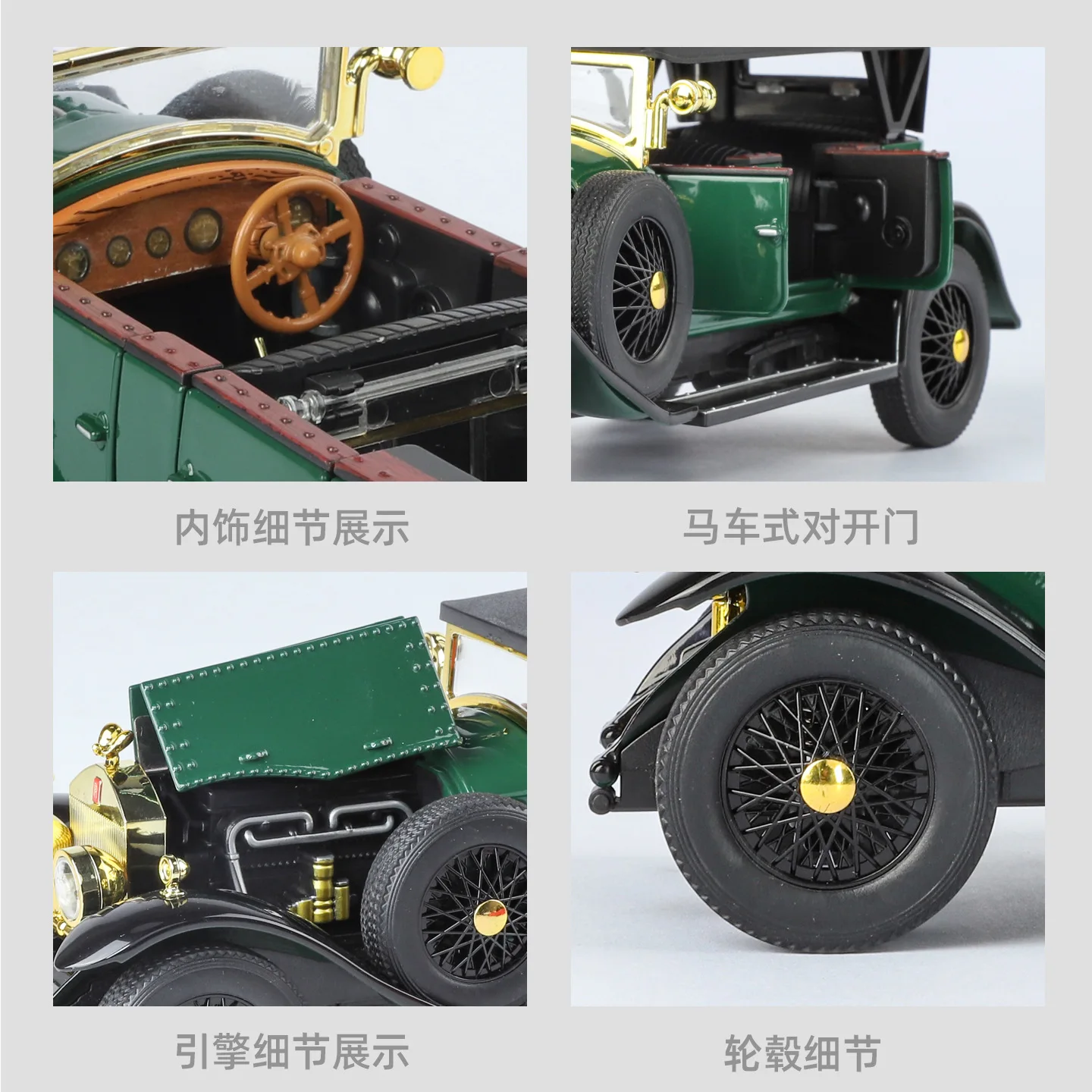 1:24 Rolls-Royce Phantom 1th 1 - Vintage And Collectible Toys recension och pris