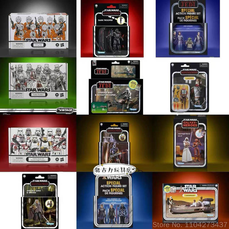 Hasbro Original Star Wars X Wi - Vintage Toys Collector recension och pris