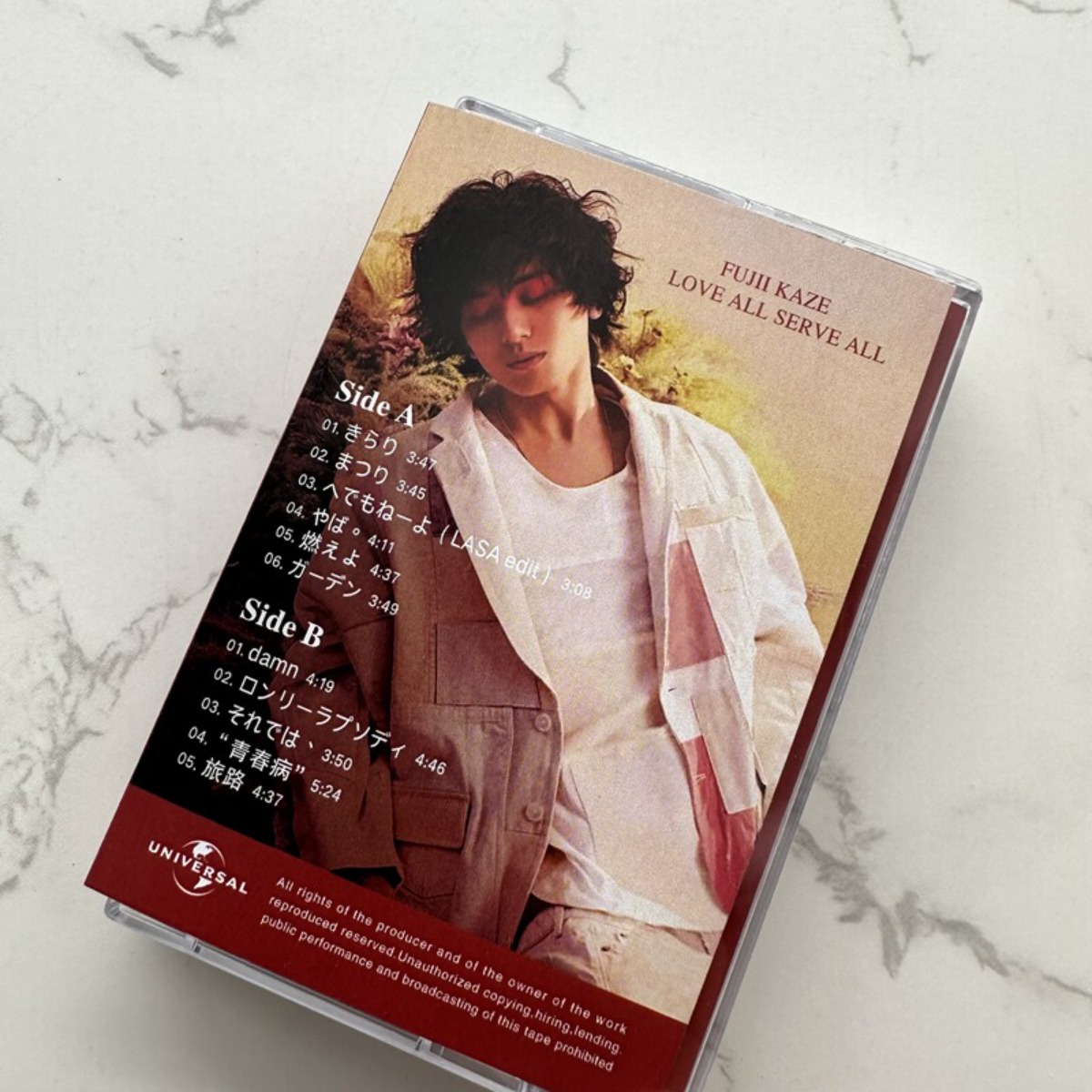 Fujii Kaze LOVE ALL SERVE ALL  - Vintage Collectibles recension och pris