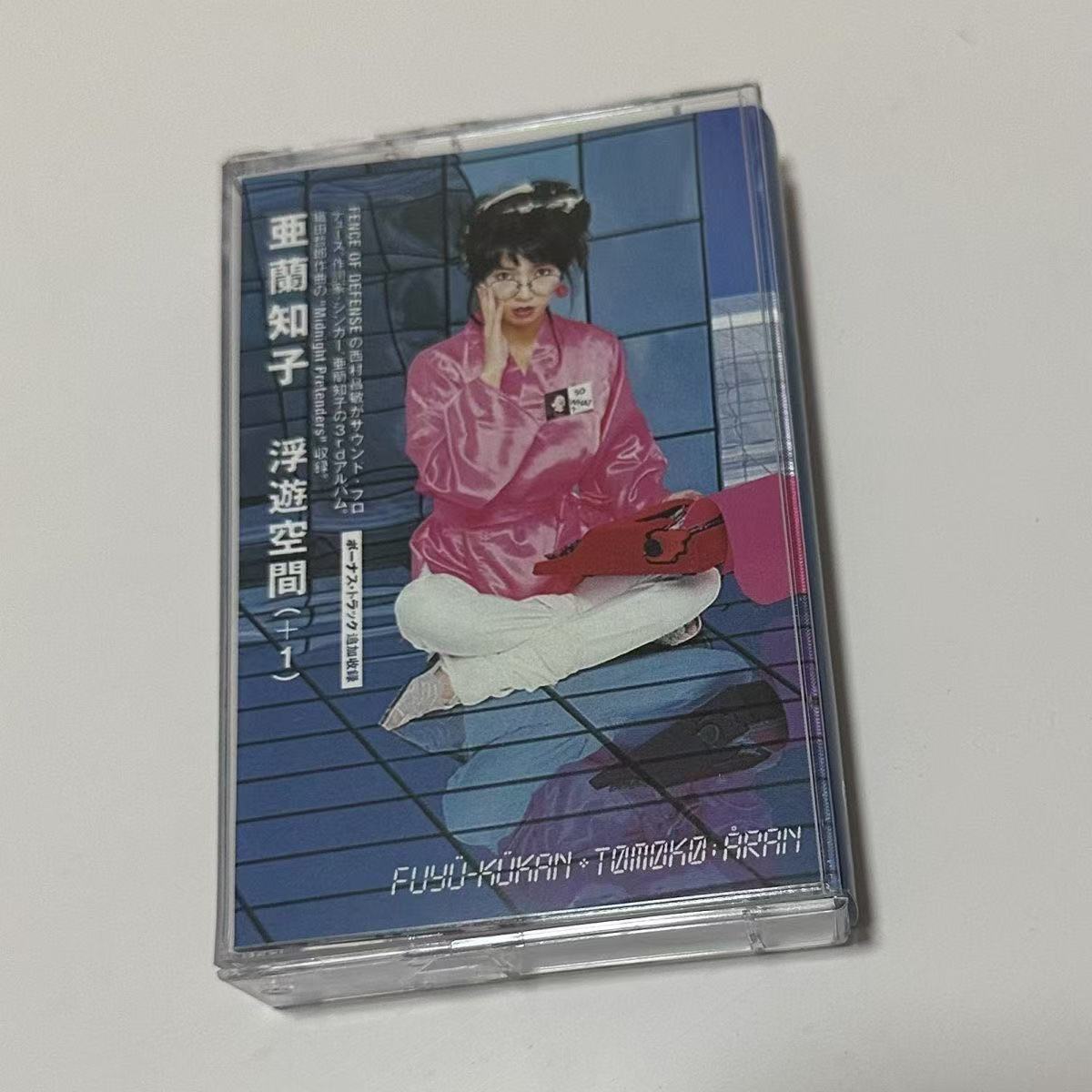 Showa Era City Pop Synth Pop A - Vintage Collectibles recension och pris