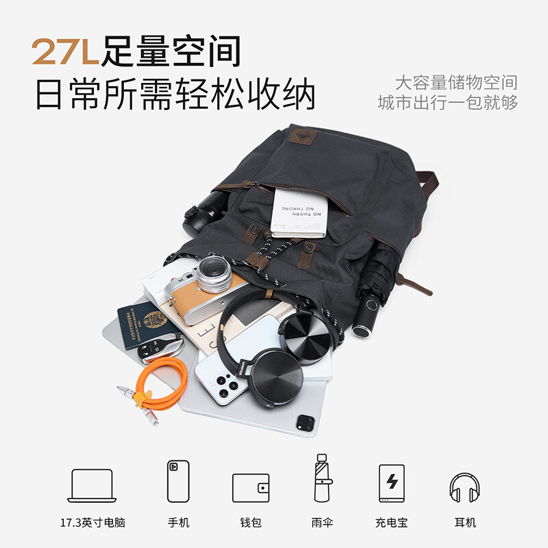 MOYYI 27L Large Flap Backpack  - Vintage Zipper recension och pris