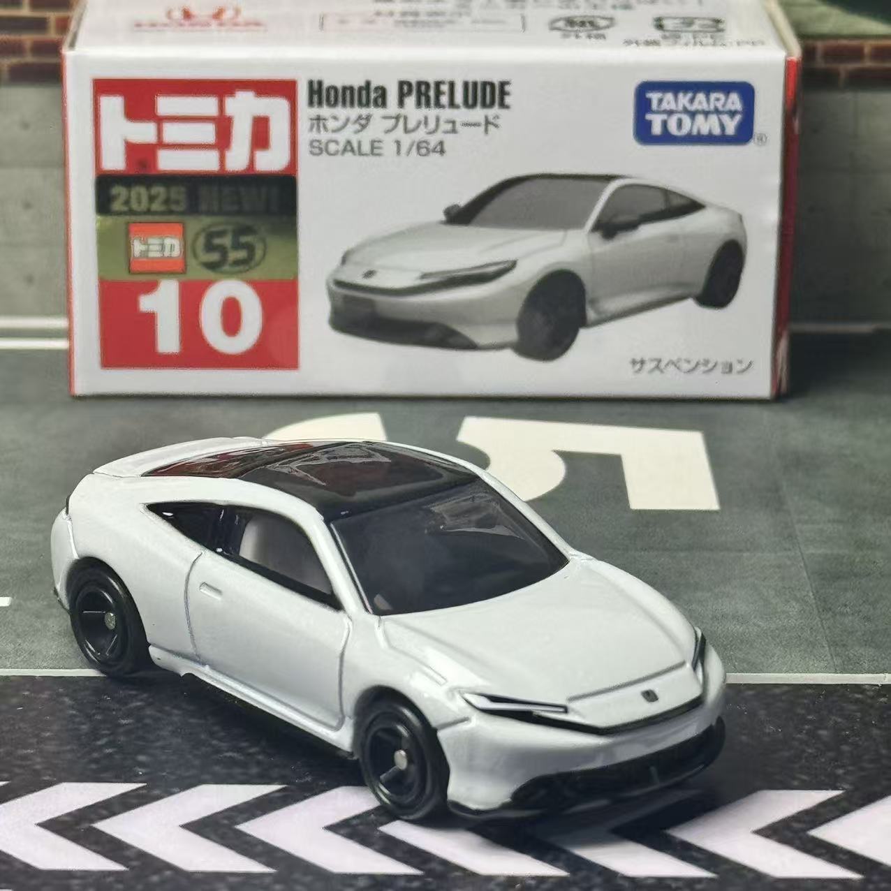 Takara Tomy Tomica No. 10 Hond - Vintage Collectible Model Cars recension och pris