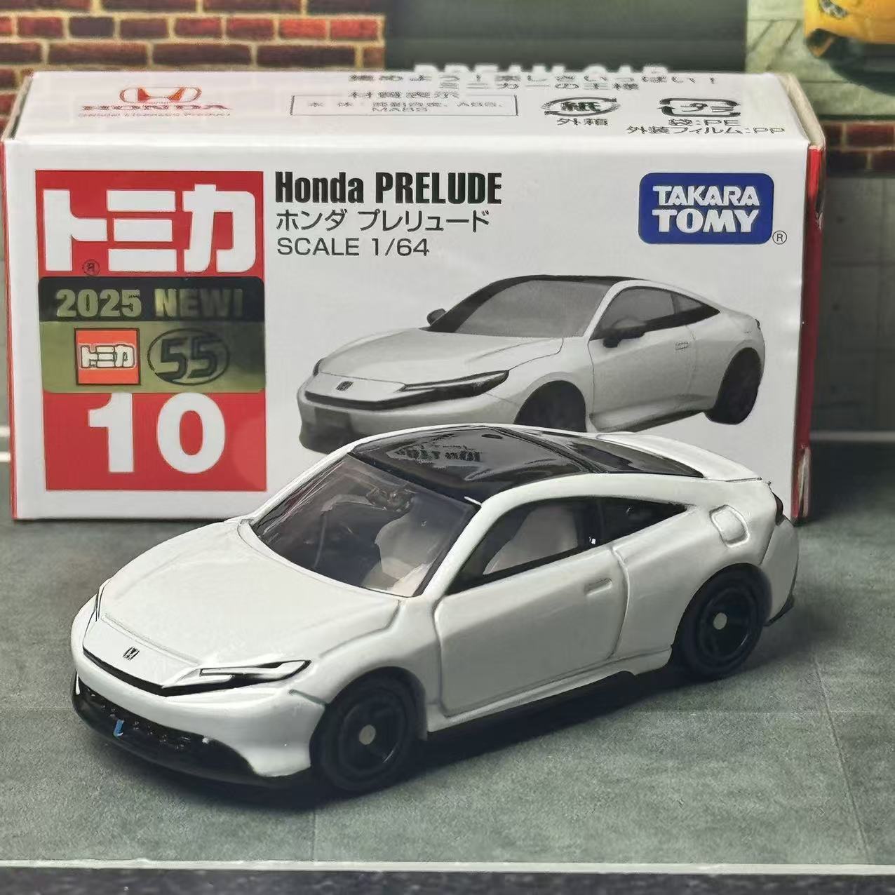 Takara Tomy Tomica No. 10 Hond - Vintage Collectible Model Cars recension och pris