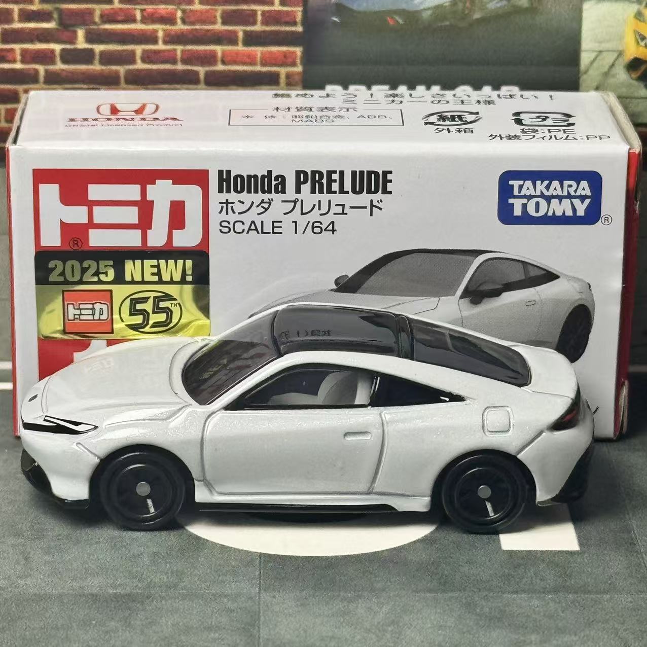 Takara Tomy Tomica No. 10 Hond - Vintage Collectible Model Cars recension och pris