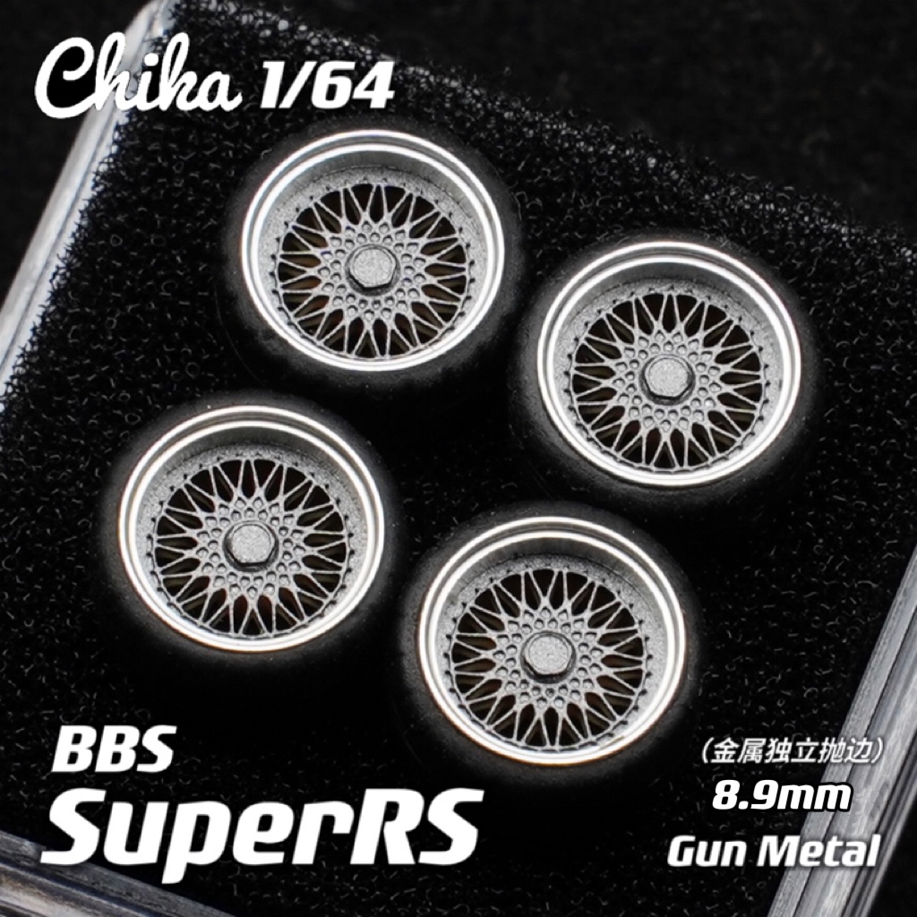 1/64 Chika  BBS Wheels JDM VIP - Vintage Collectible Toy Cars recension och pris