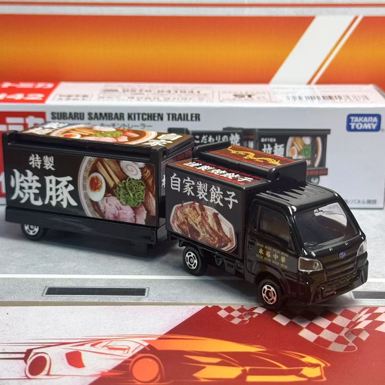 Takara Tomy Tomica Long Type N - Vintage Collectible Model Cars recension och pris