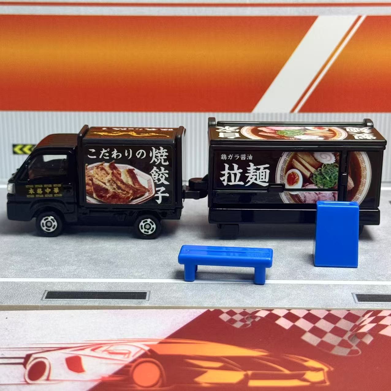 Takara Tomy Tomica Long Type N - Vintage Collectible Model Cars recension och pris