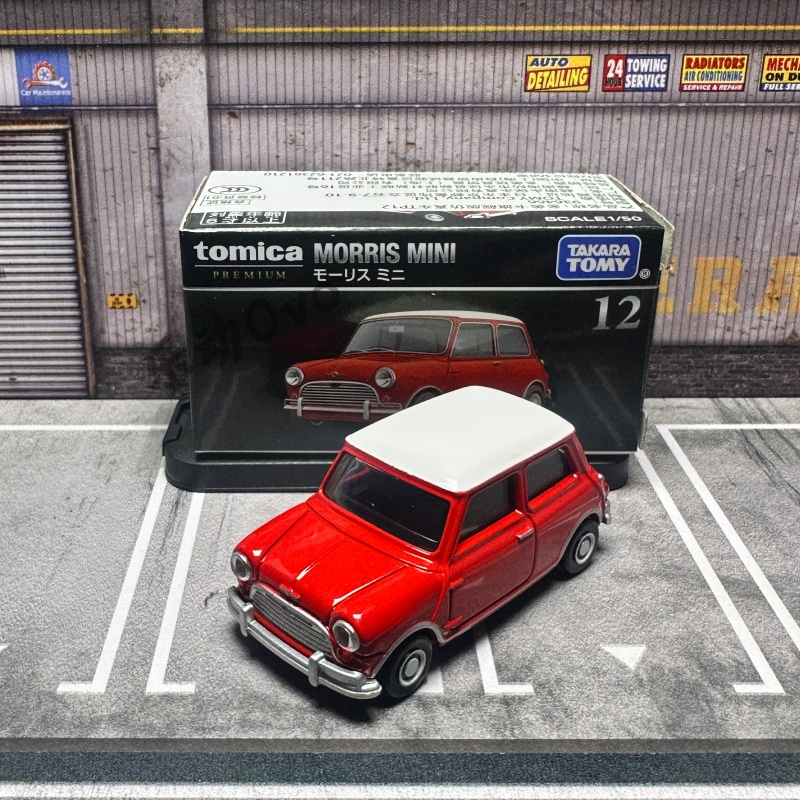 TOMY Premium Black Box 1:12 Sc - Vintage Collectible Model Cars recension och pris