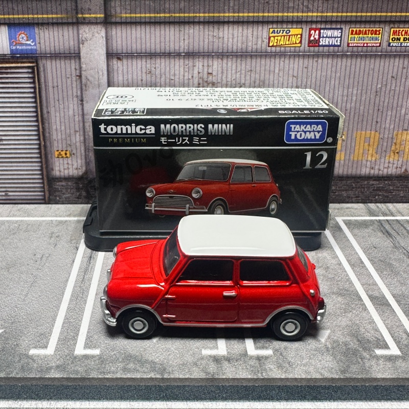 TOMY Premium Black Box 1:12 Sc - Vintage Collectible Model Cars recension och pris