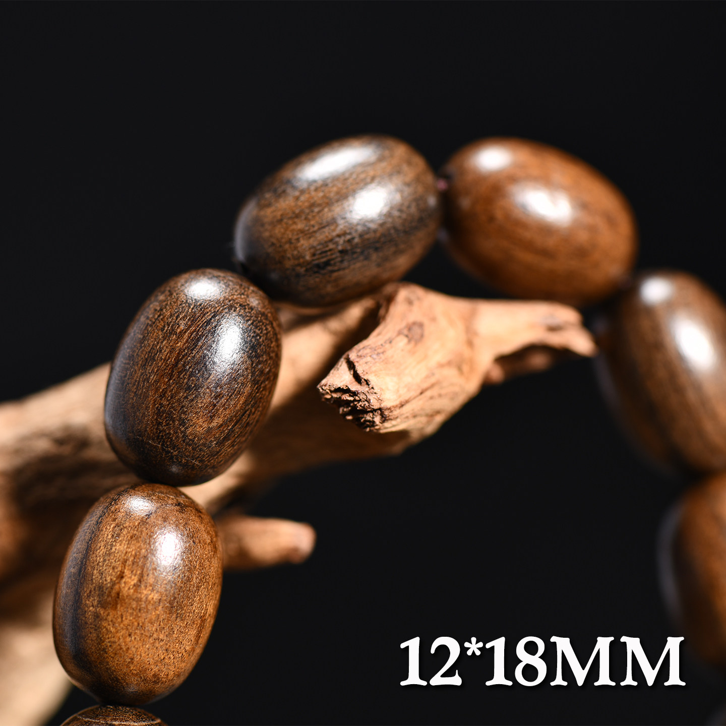 Vintage Ebony Wood Barrel Bead - Vintage Collectible Jewelry recension och pris